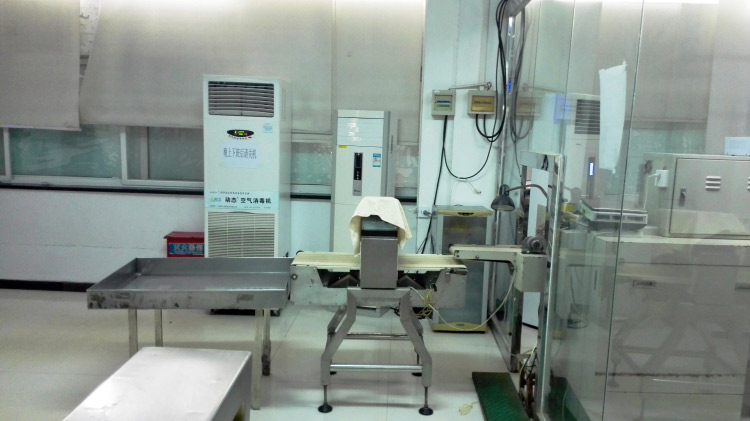 文昌生产车间四